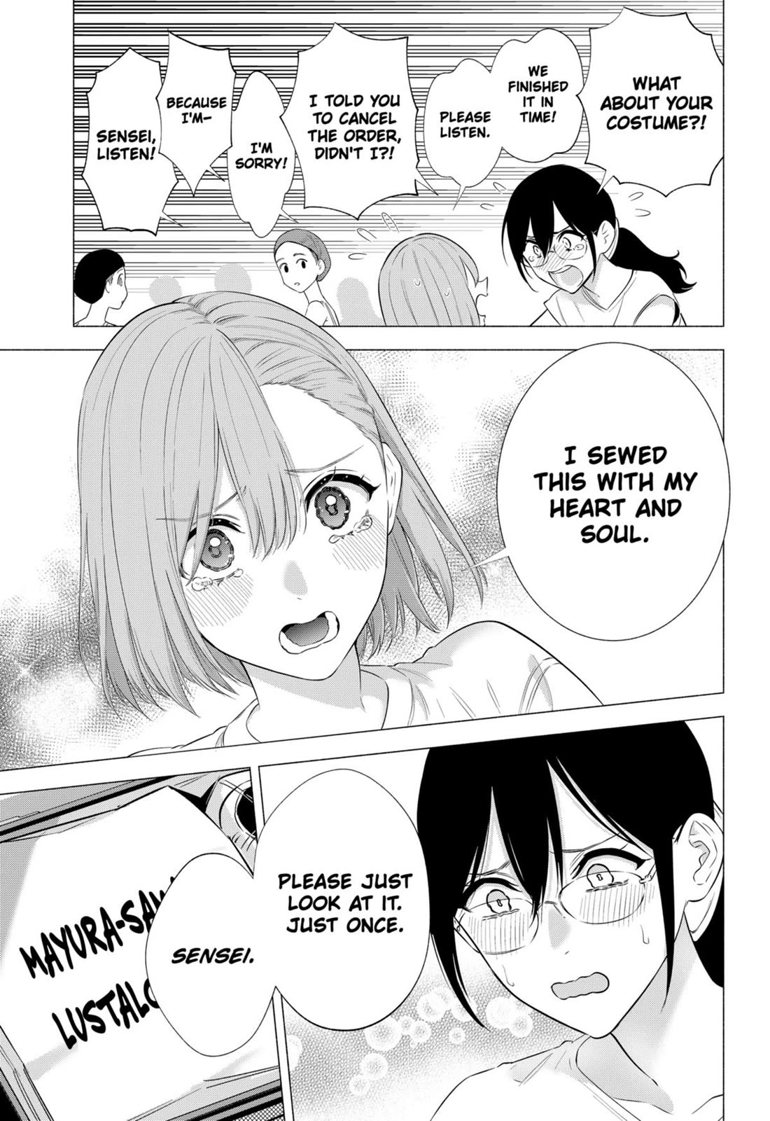 2.5D Seduction Chapter 153 page 13 - Chapter 153