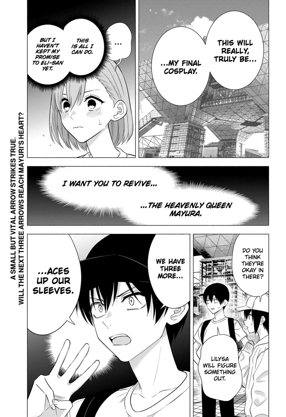 2.5D Seduction Chapter 153 page 19 - Chapter 153