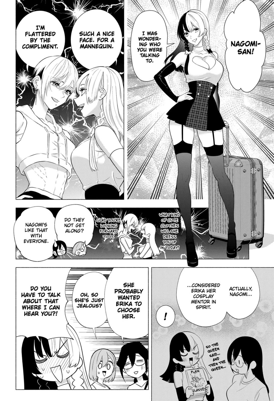 2.5D Seduction Chapter 153 page 6 - Chapter 153