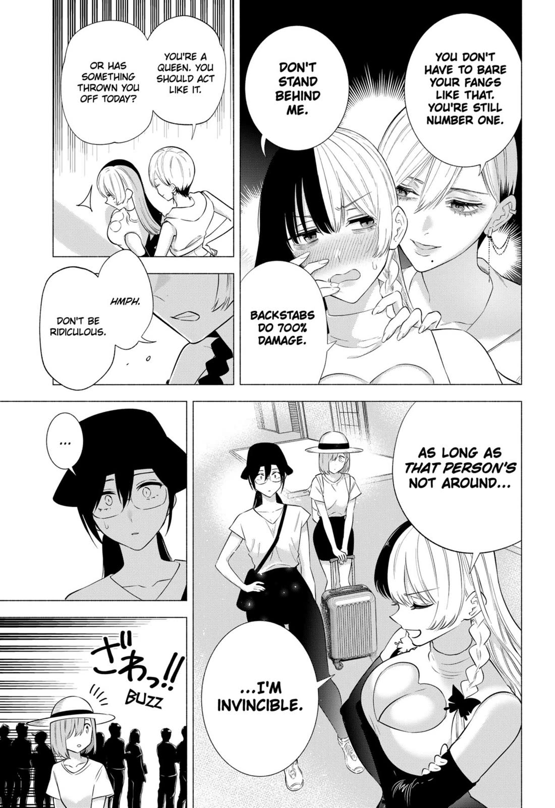 2.5D Seduction Chapter 153 page 7 - Chapter 153