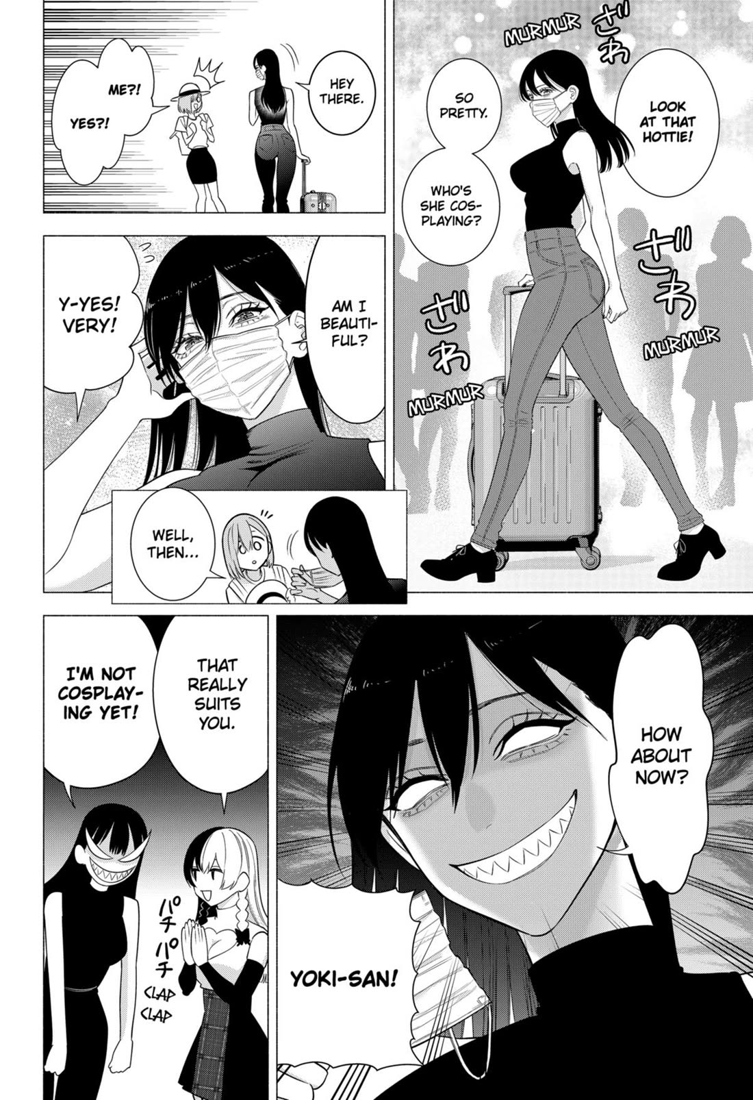 2.5D Seduction Chapter 153 page 8 - Chapter 153