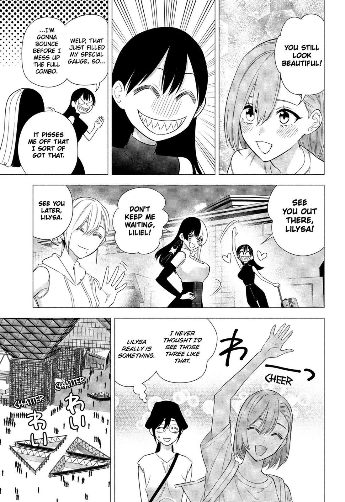 2.5D Seduction Chapter 153 page 9 - Chapter 153