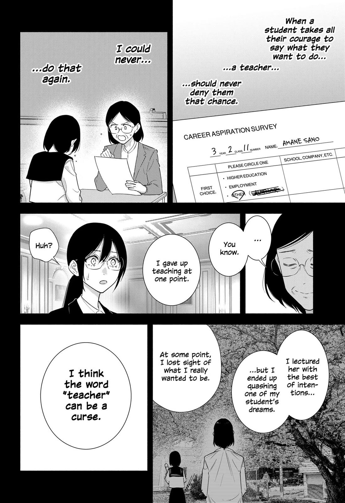 2.5D Seduction Chapter 154 page 12 - Chapter 154