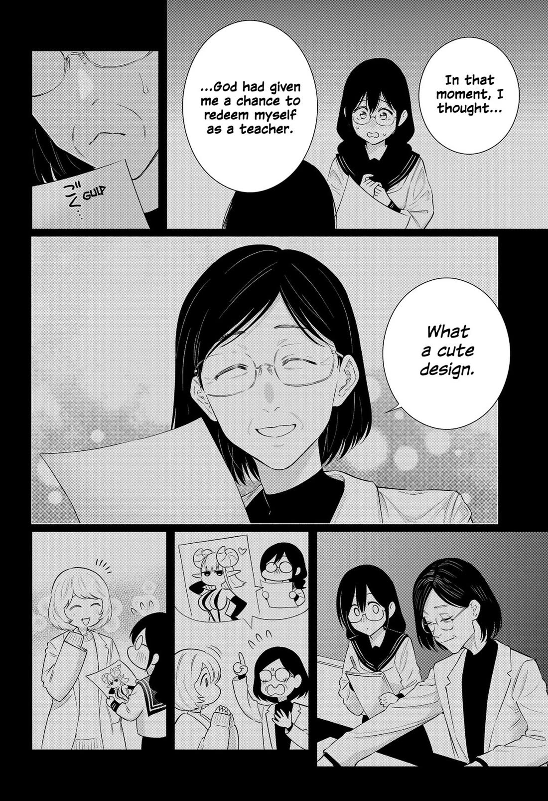 2.5D Seduction Chapter 154 page 14 - Chapter 154
