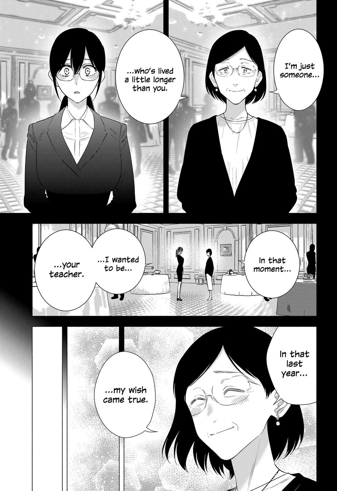 2.5D Seduction Chapter 154 page 15 - Chapter 154