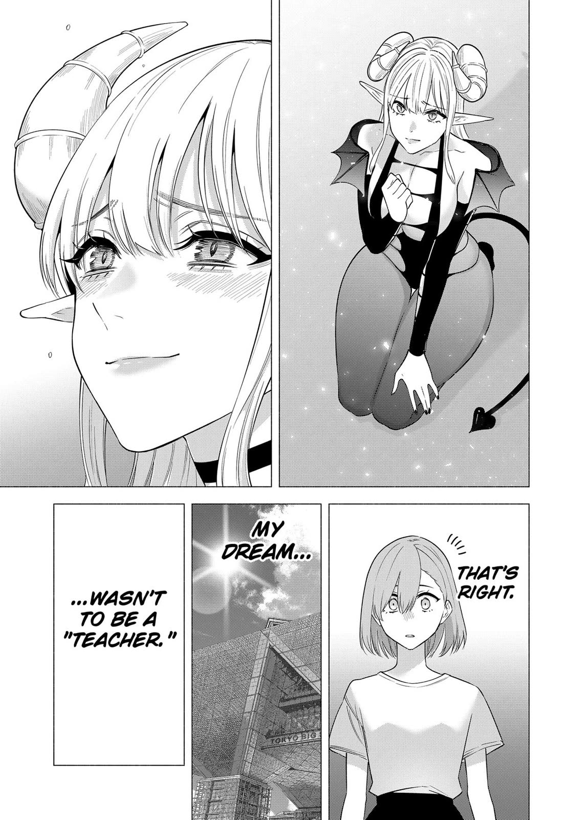 2.5D Seduction Chapter 154 page 19 - Chapter 154