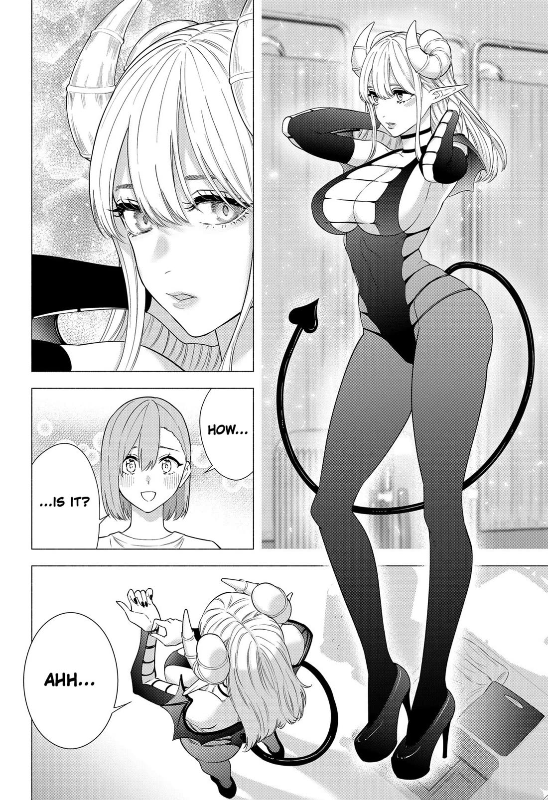 2.5D Seduction Chapter 154 page 2 - Chapter 154