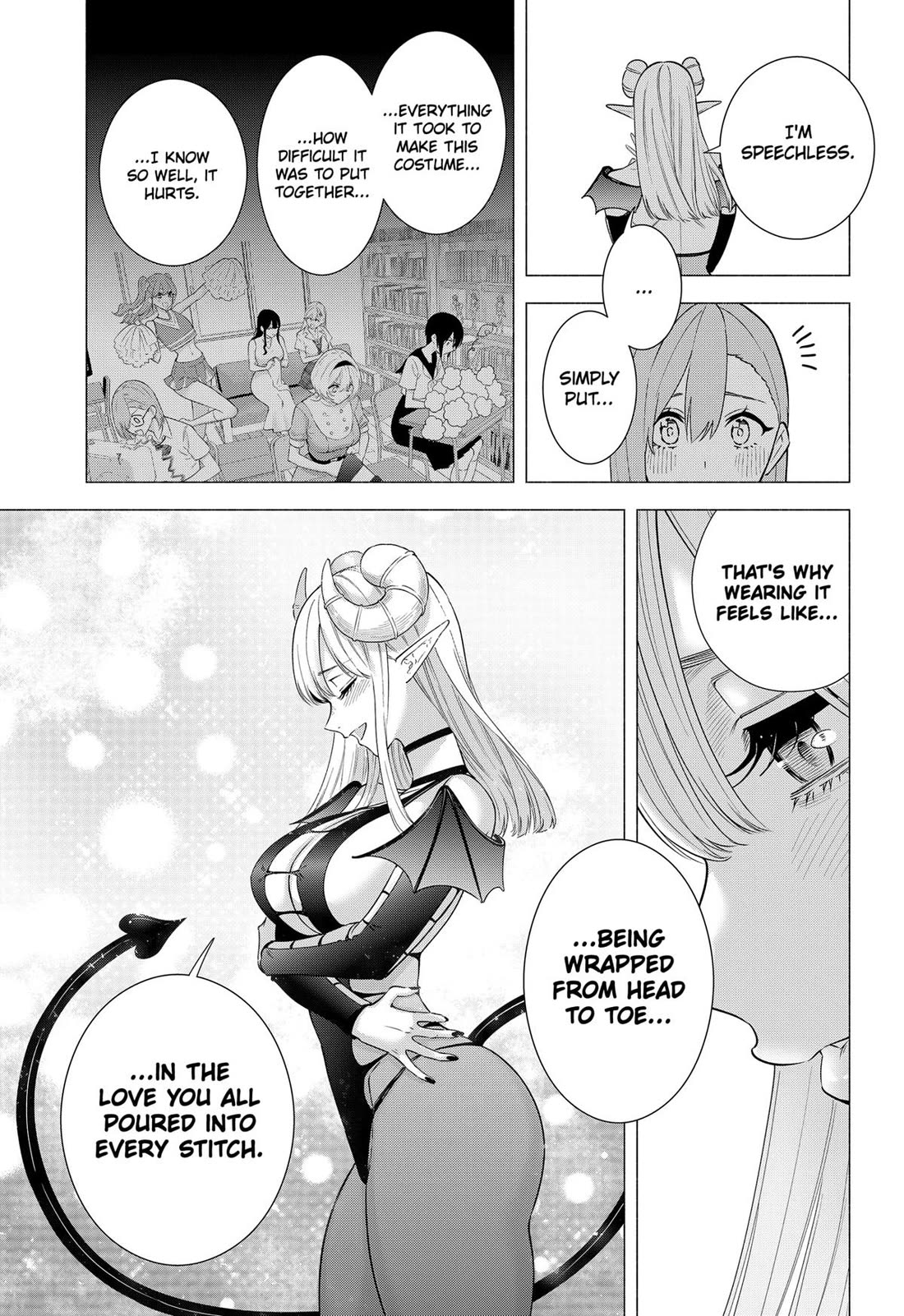 2.5D Seduction Chapter 154 page 3 - Chapter 154