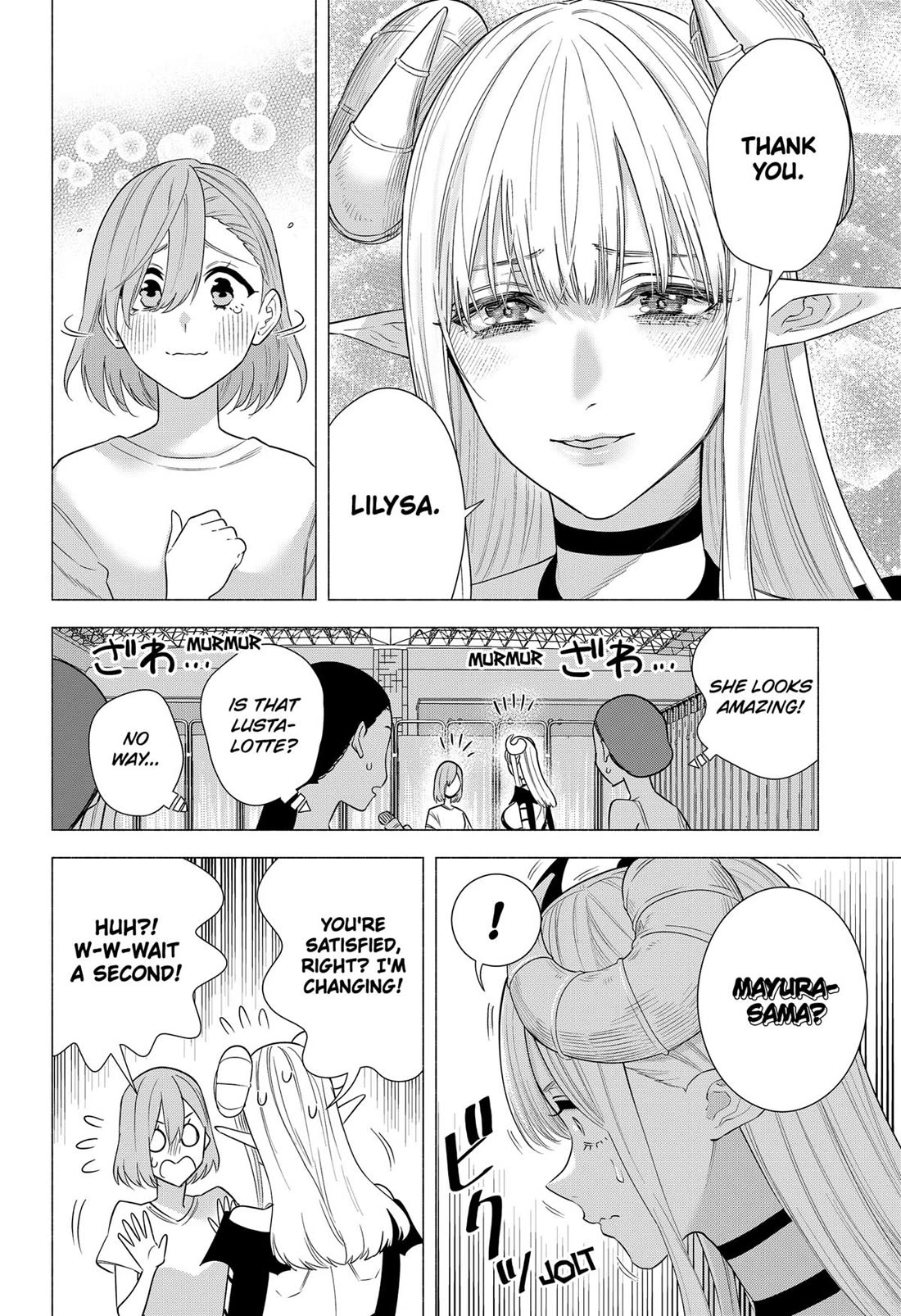2.5D Seduction Chapter 154 page 4 - Chapter 154
