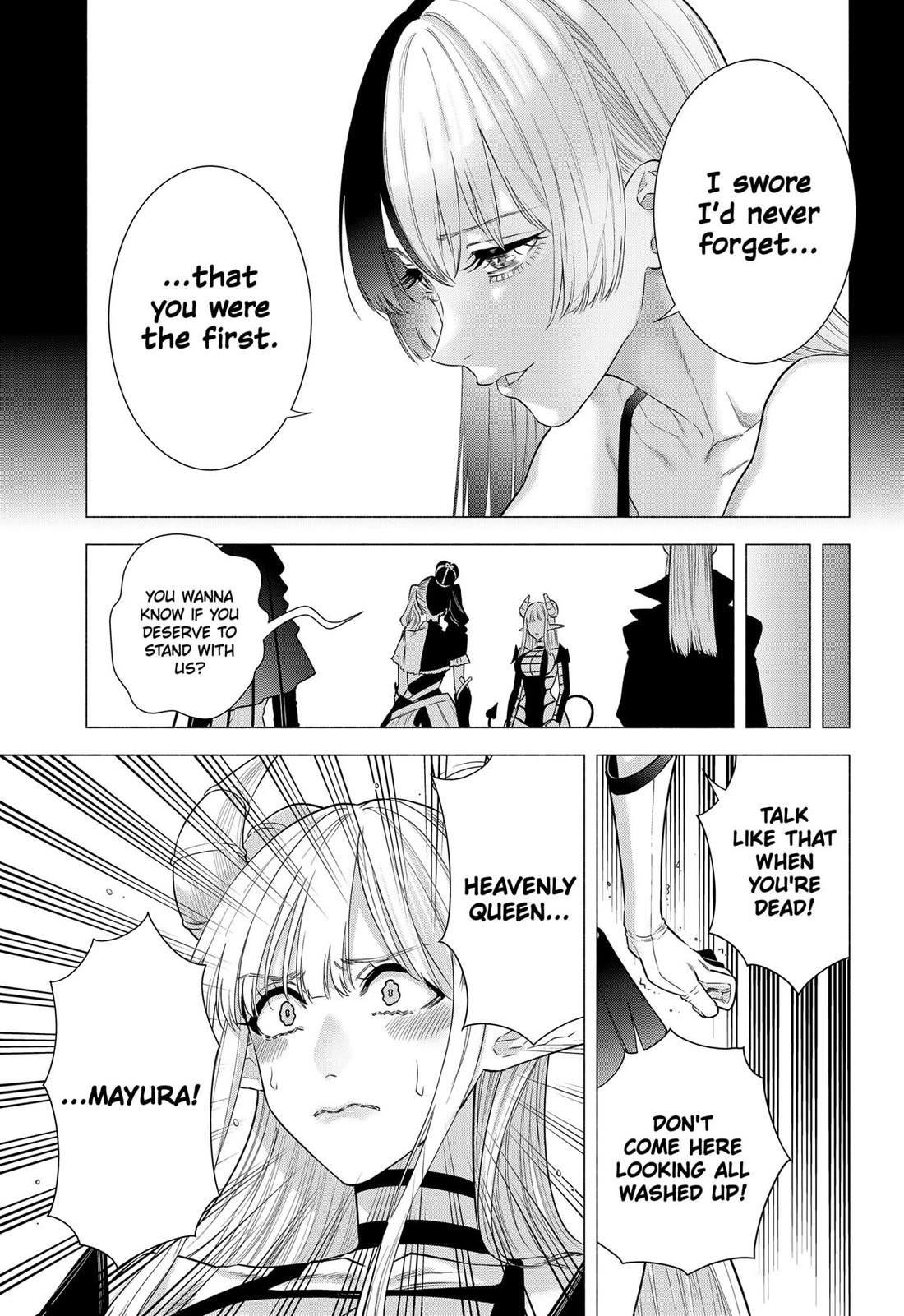 2.5D Seduction Chapter 155 page 19 - Chapter 155
