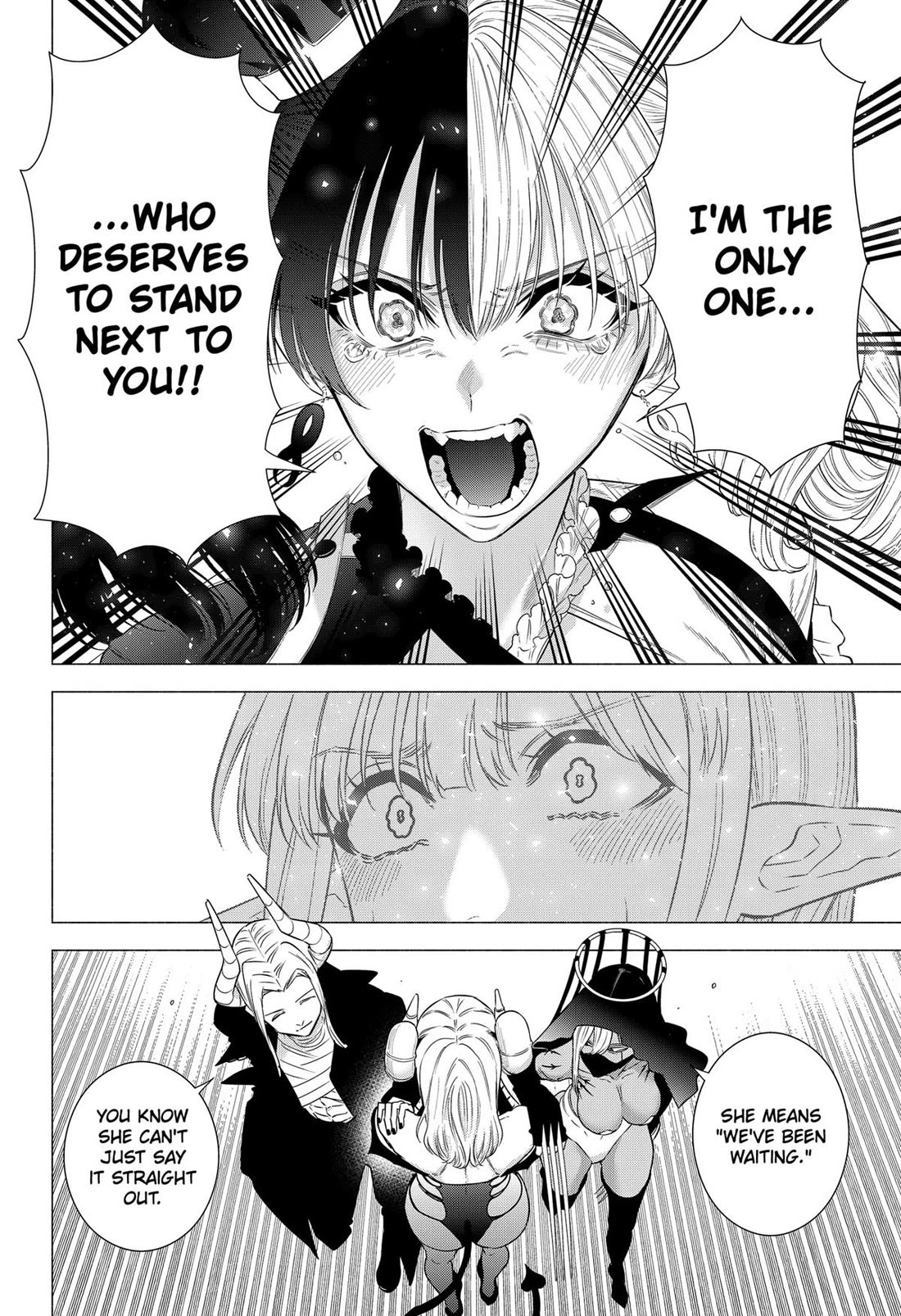 2.5D Seduction Chapter 155 page 20 - Chapter 155