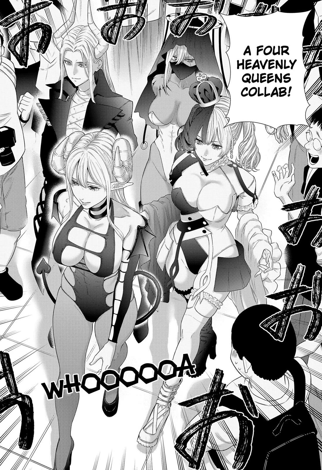 2.5D Seduction Chapter 155 page 22 - Chapter 155