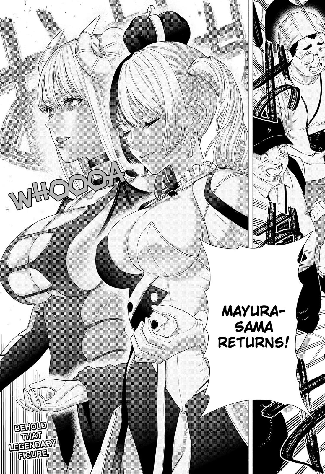2.5D Seduction Chapter 155 page 23 - Chapter 155