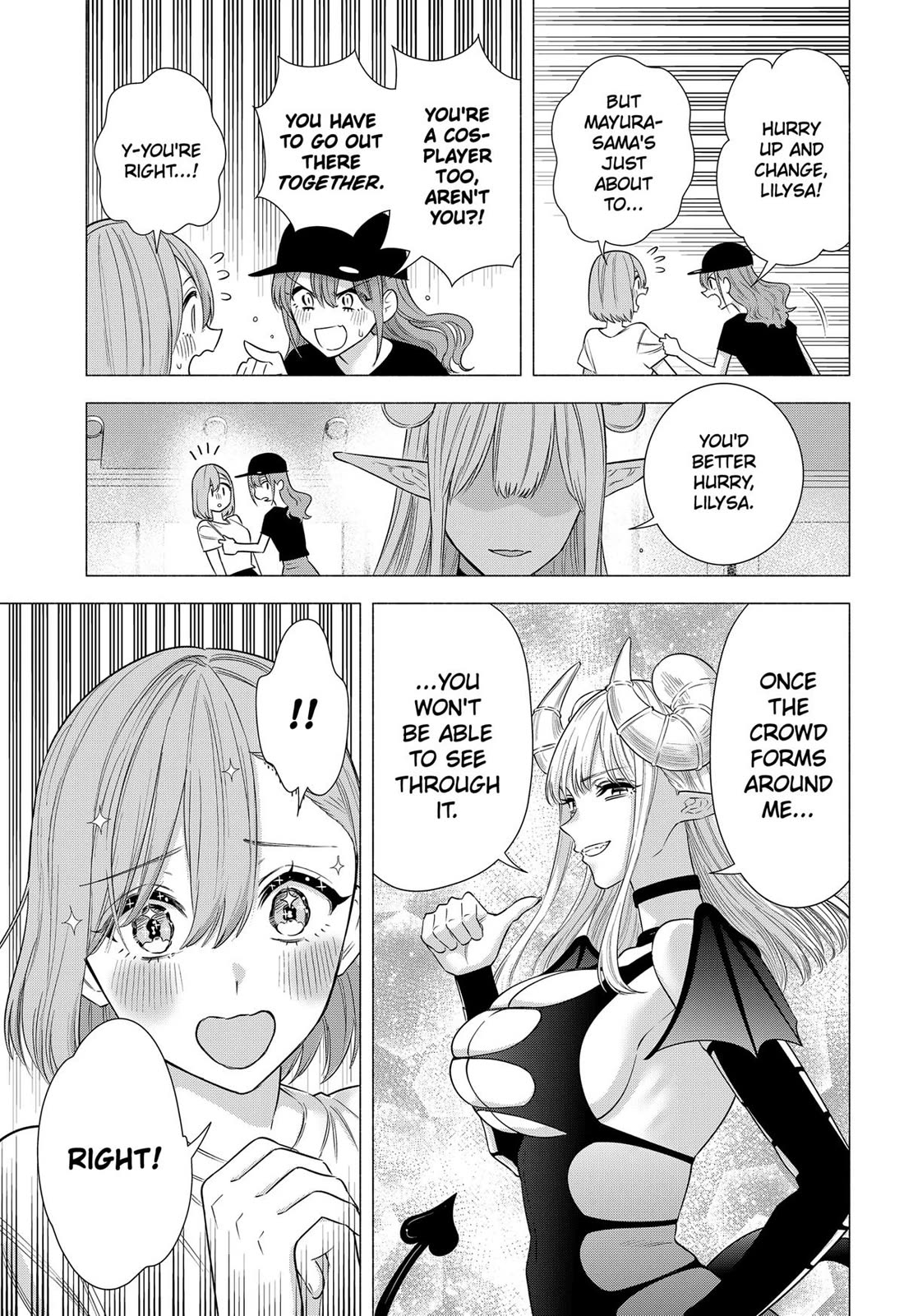 2.5D Seduction Chapter 155 page 3 - Chapter 155