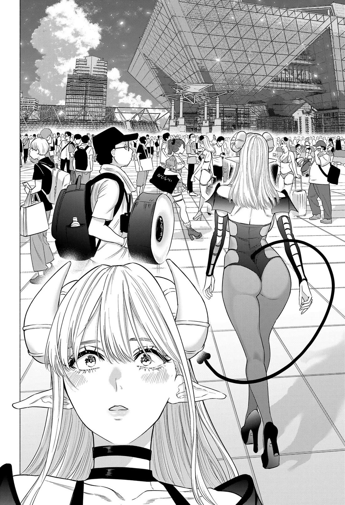 2.5D Seduction Chapter 155 page 8 - Chapter 155