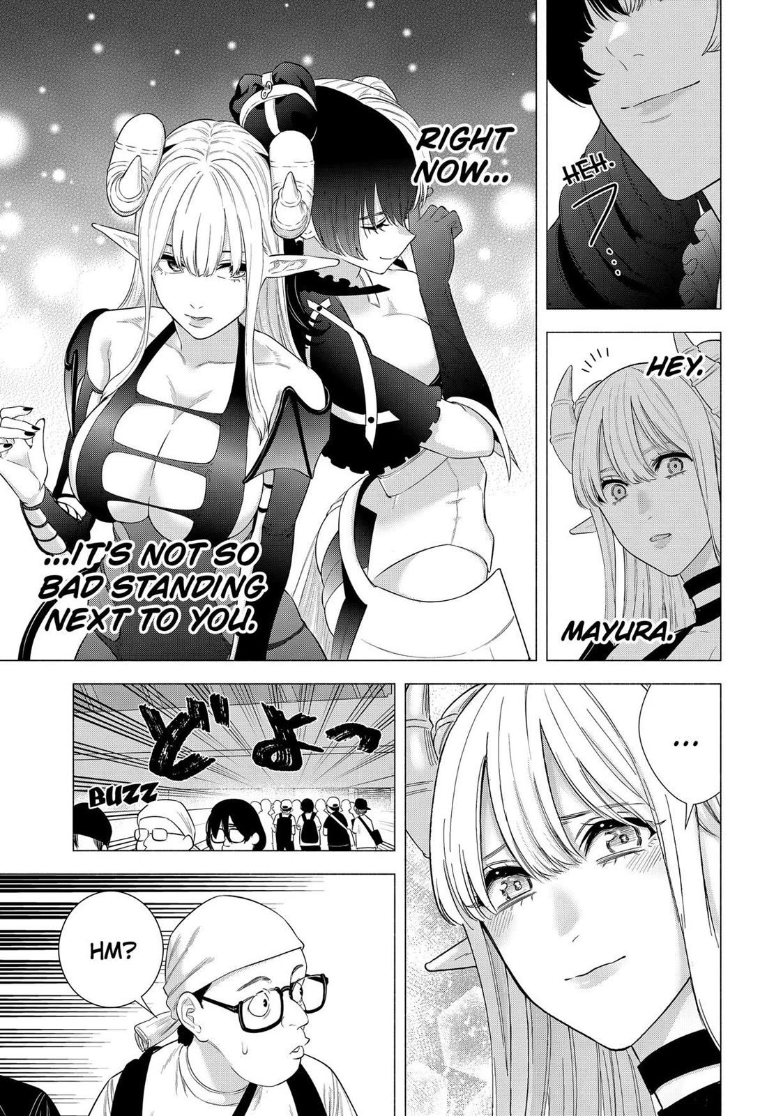 2.5D Seduction Chapter 156 page 15 - Chapter 156