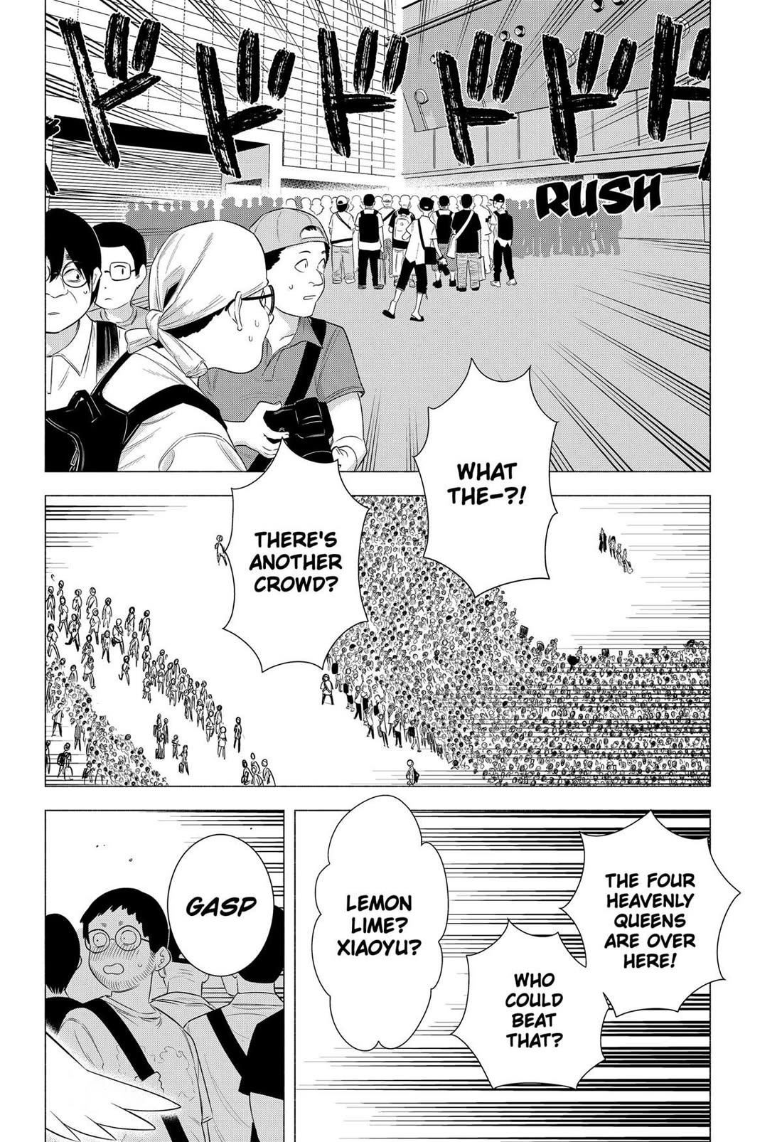 2.5D Seduction Chapter 156 page 16 - Chapter 156