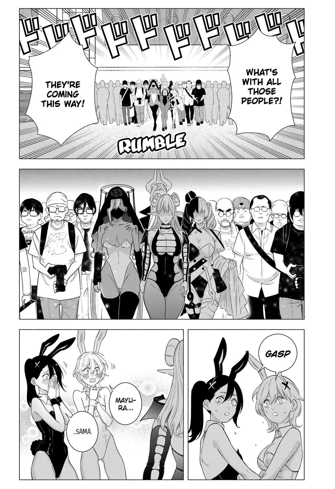 2.5D Seduction Chapter 156 page 2 - Chapter 156