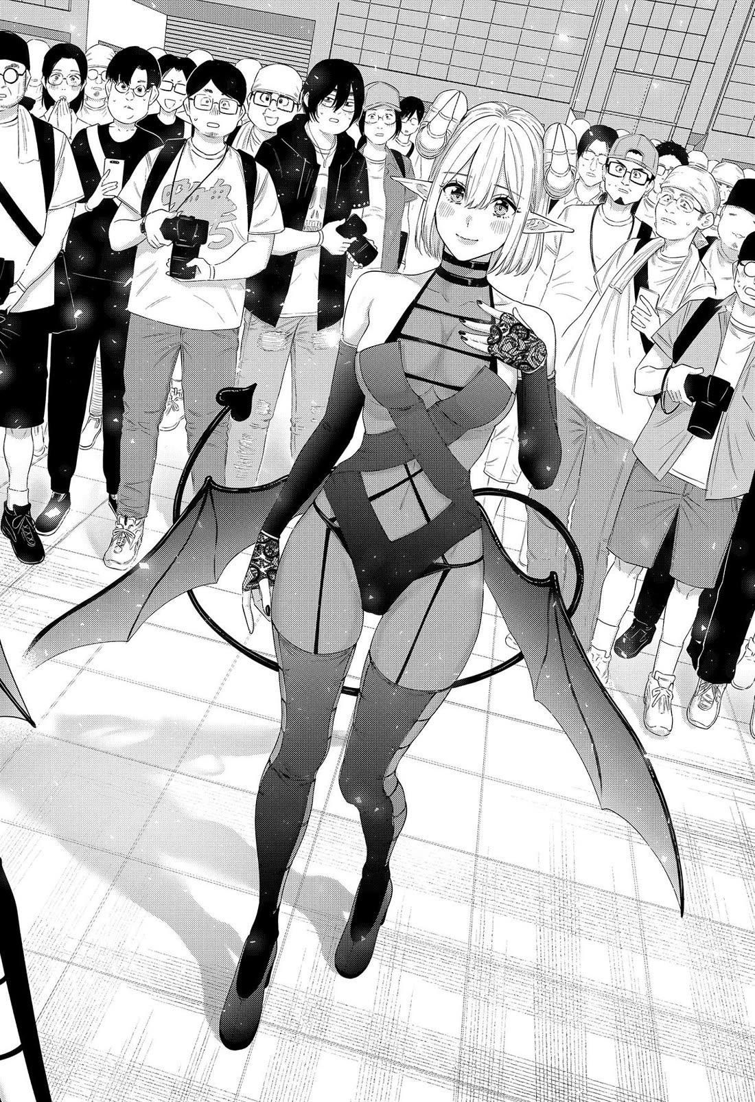 2.5D Seduction Chapter 157 page 14 - Chapter 157