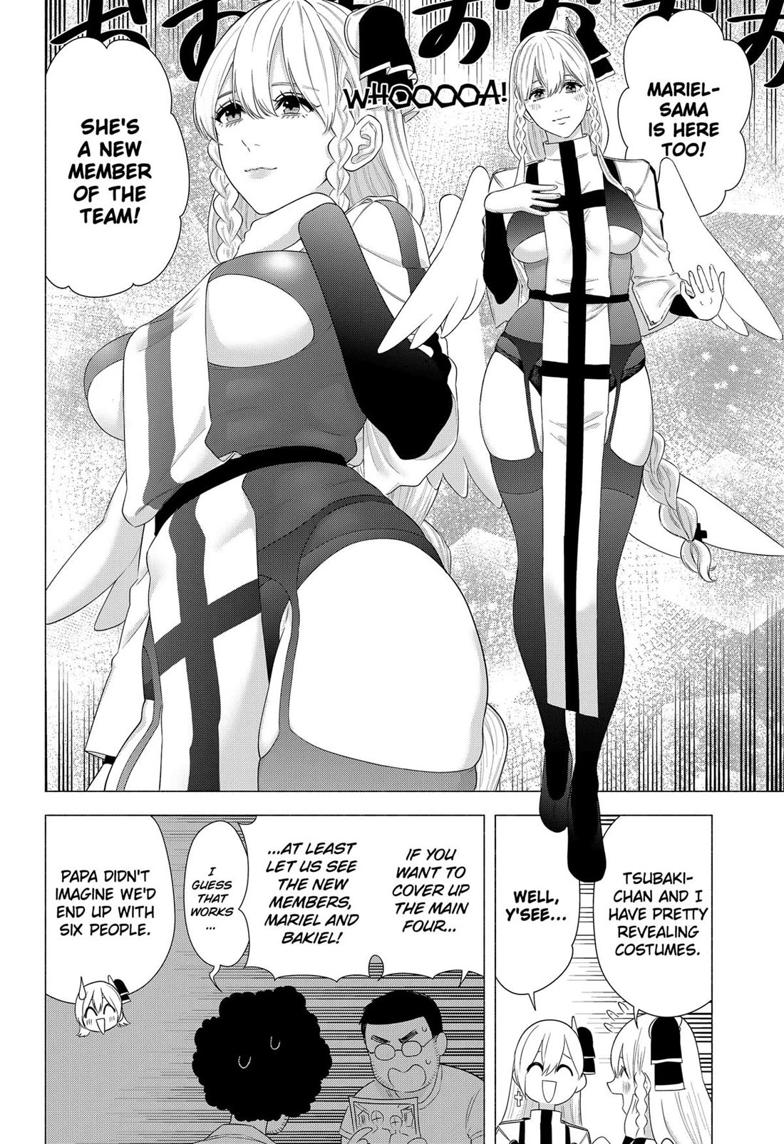 2.5D Seduction Chapter 157 page 4 - Chapter 157