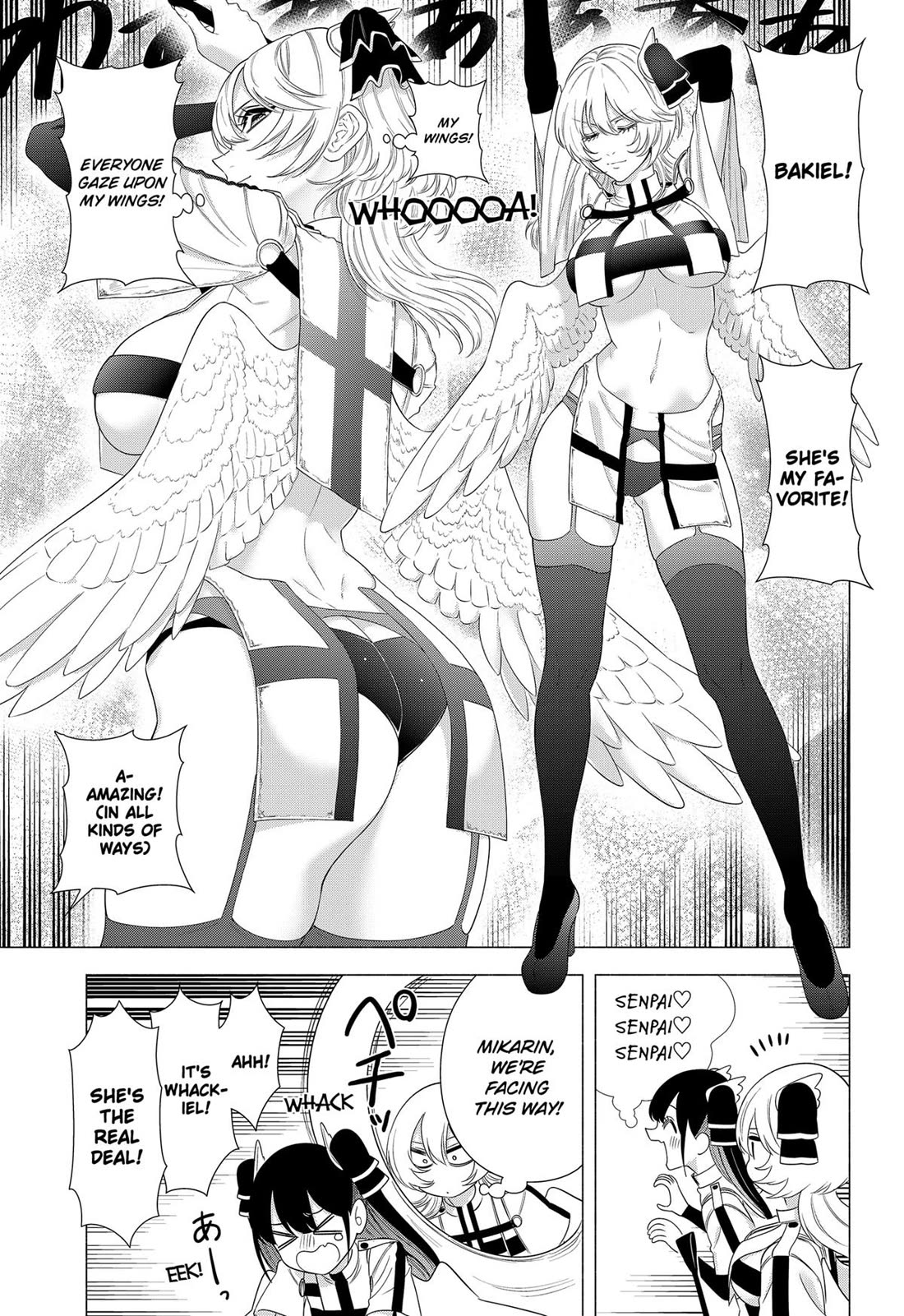 2.5D Seduction Chapter 157 page 5 - Chapter 157