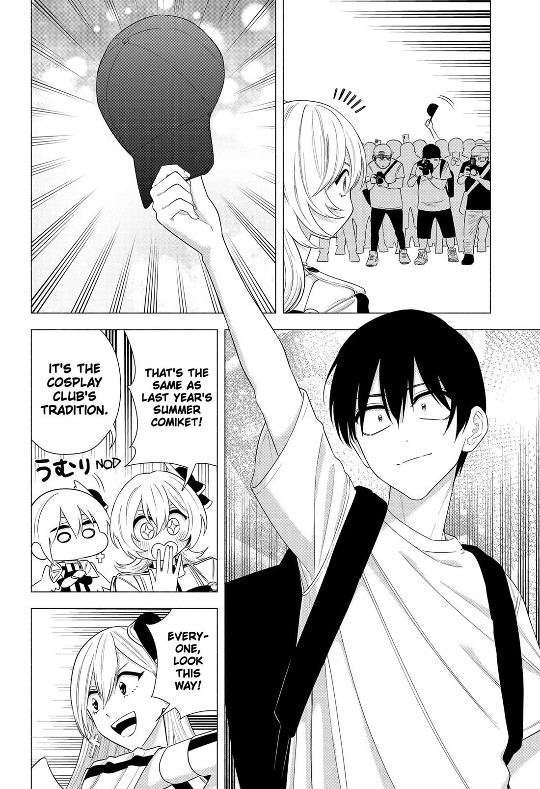 2.5D Seduction Chapter 157 page 6 - Chapter 157