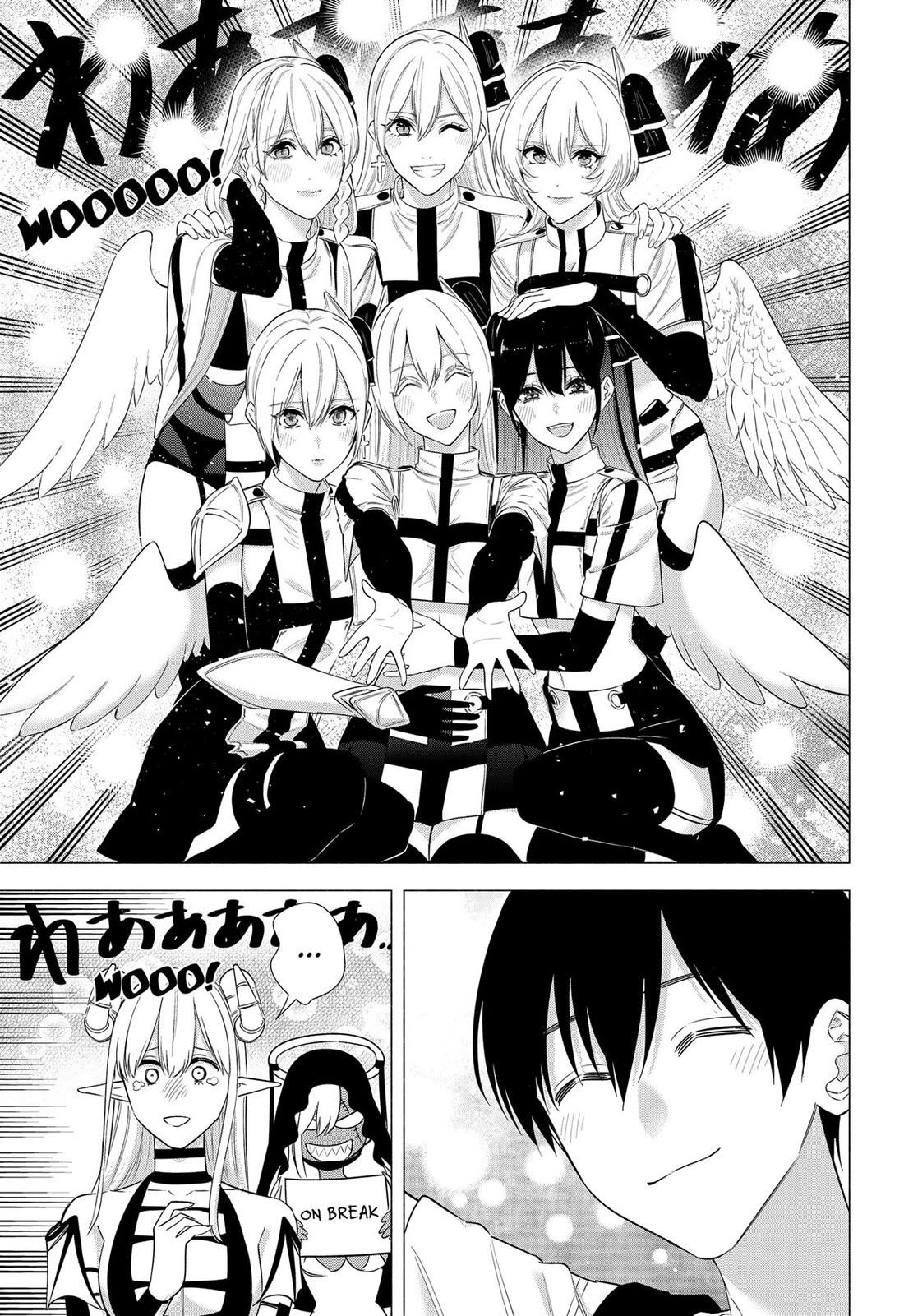 2.5D Seduction Chapter 157 page 7 - Chapter 157