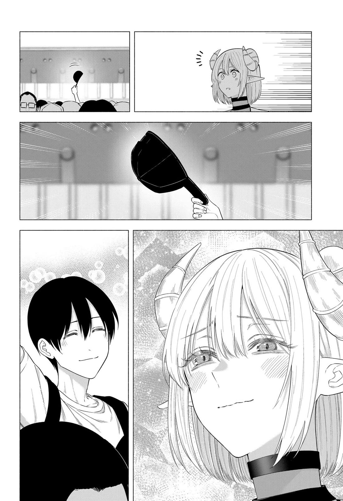 2.5D Seduction Chapter 158 page 12 - Chapter 158