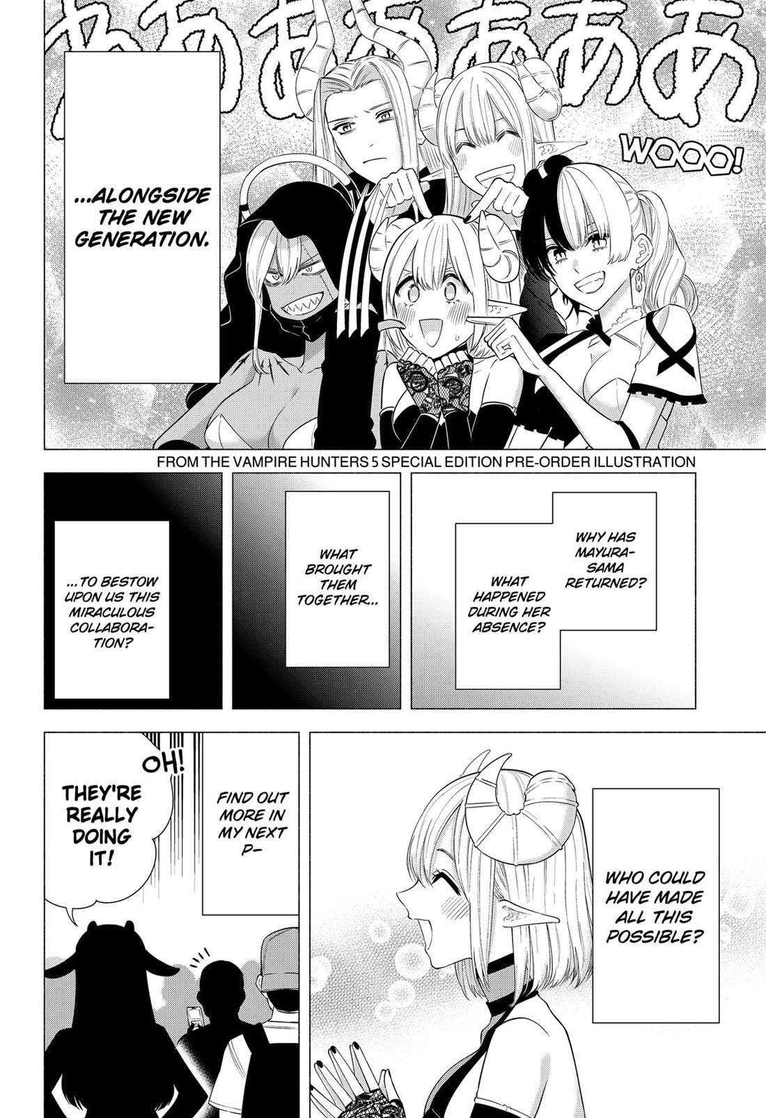 2.5D Seduction Chapter 158 page 18 - Chapter 158