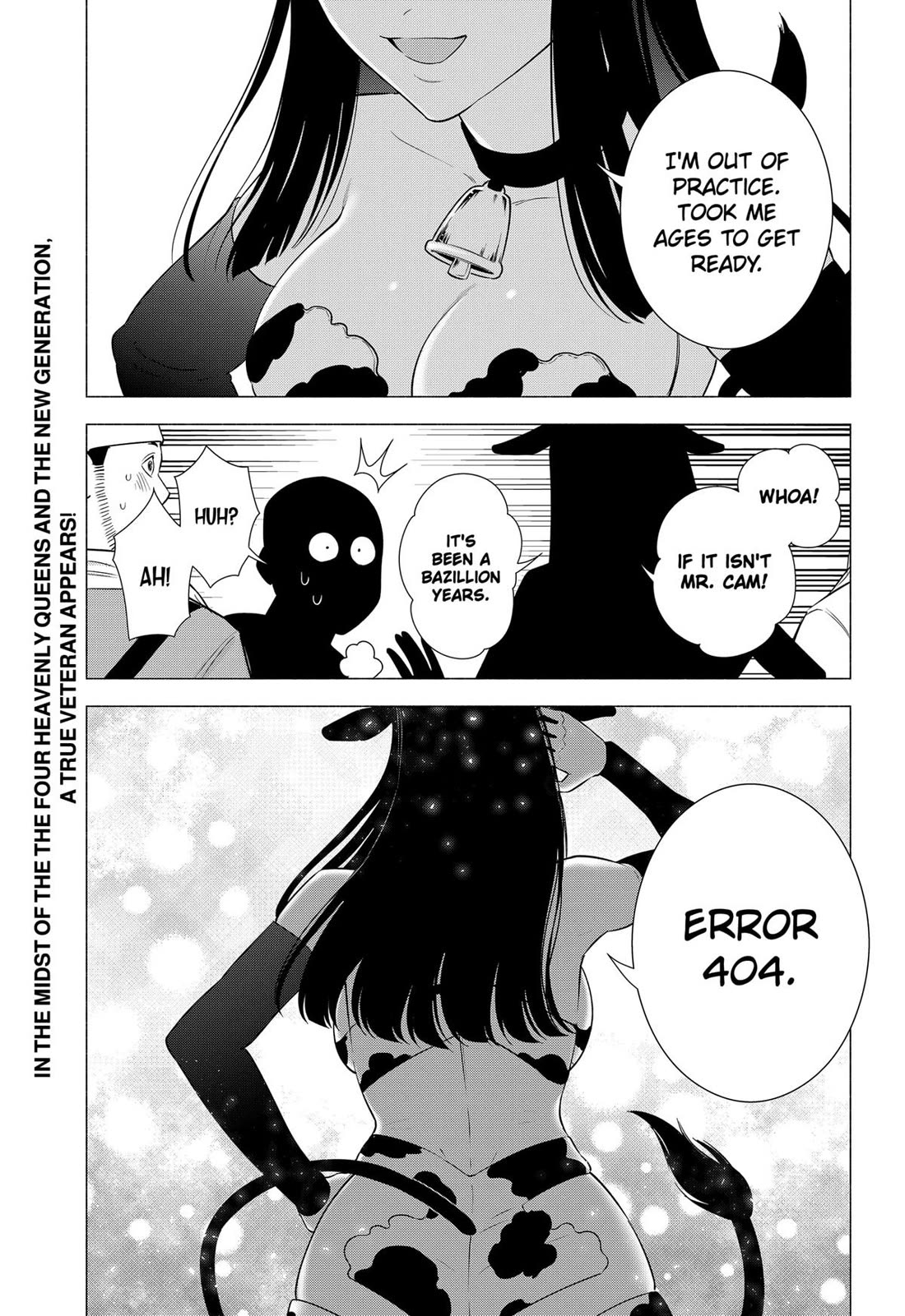 2.5D Seduction Chapter 158 page 19 - Chapter 158