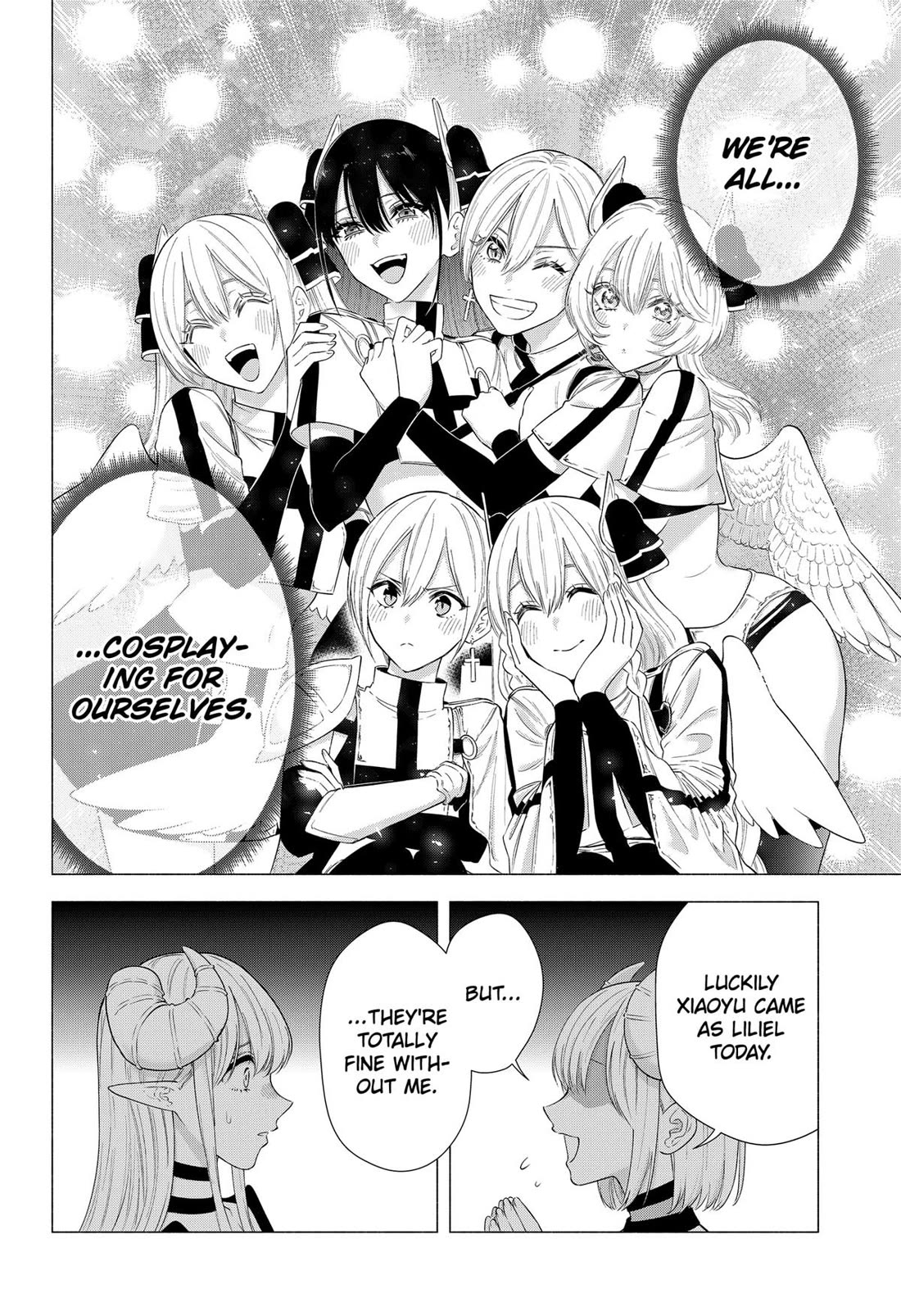 2.5D Seduction Chapter 158 page 4 - Chapter 158