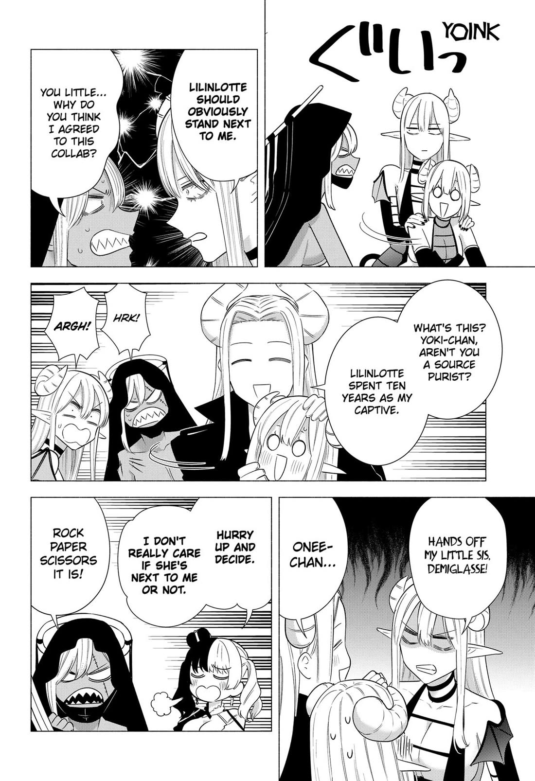 2.5D Seduction Chapter 158 page 6 - Chapter 158