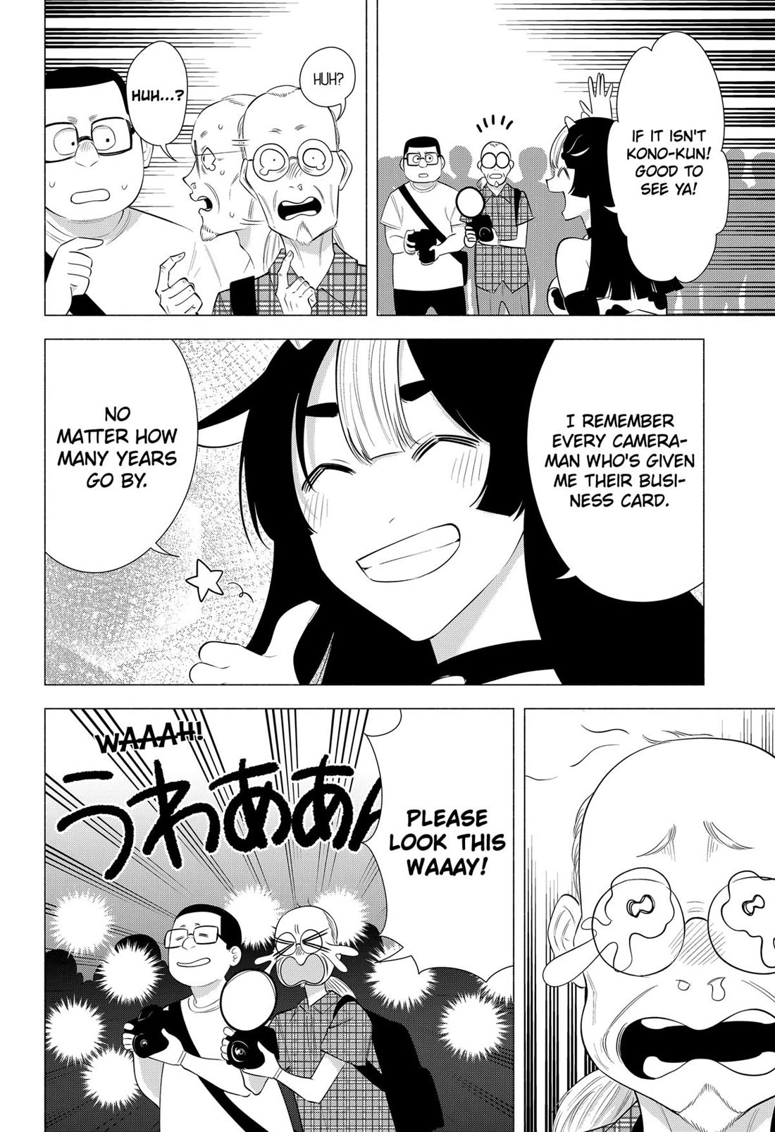 2.5D Seduction Chapter 159 page 10 - Chapter 159