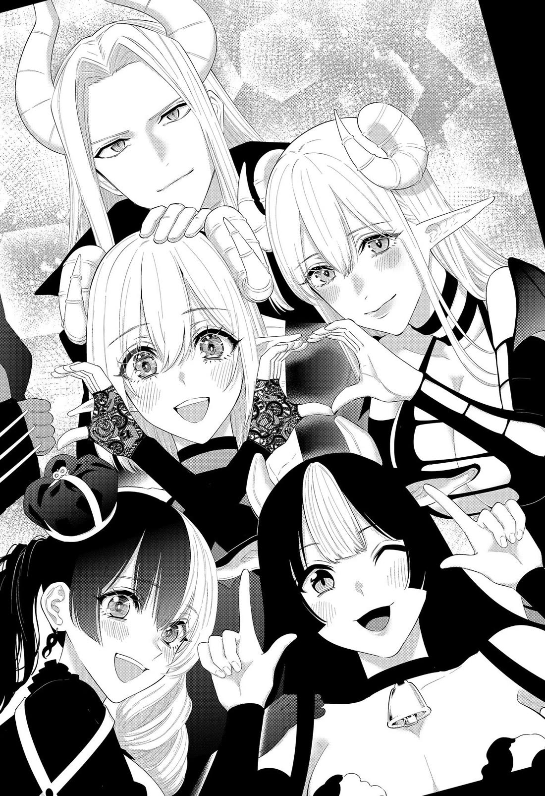 2.5D Seduction Chapter 159 page 14 - Chapter 159
