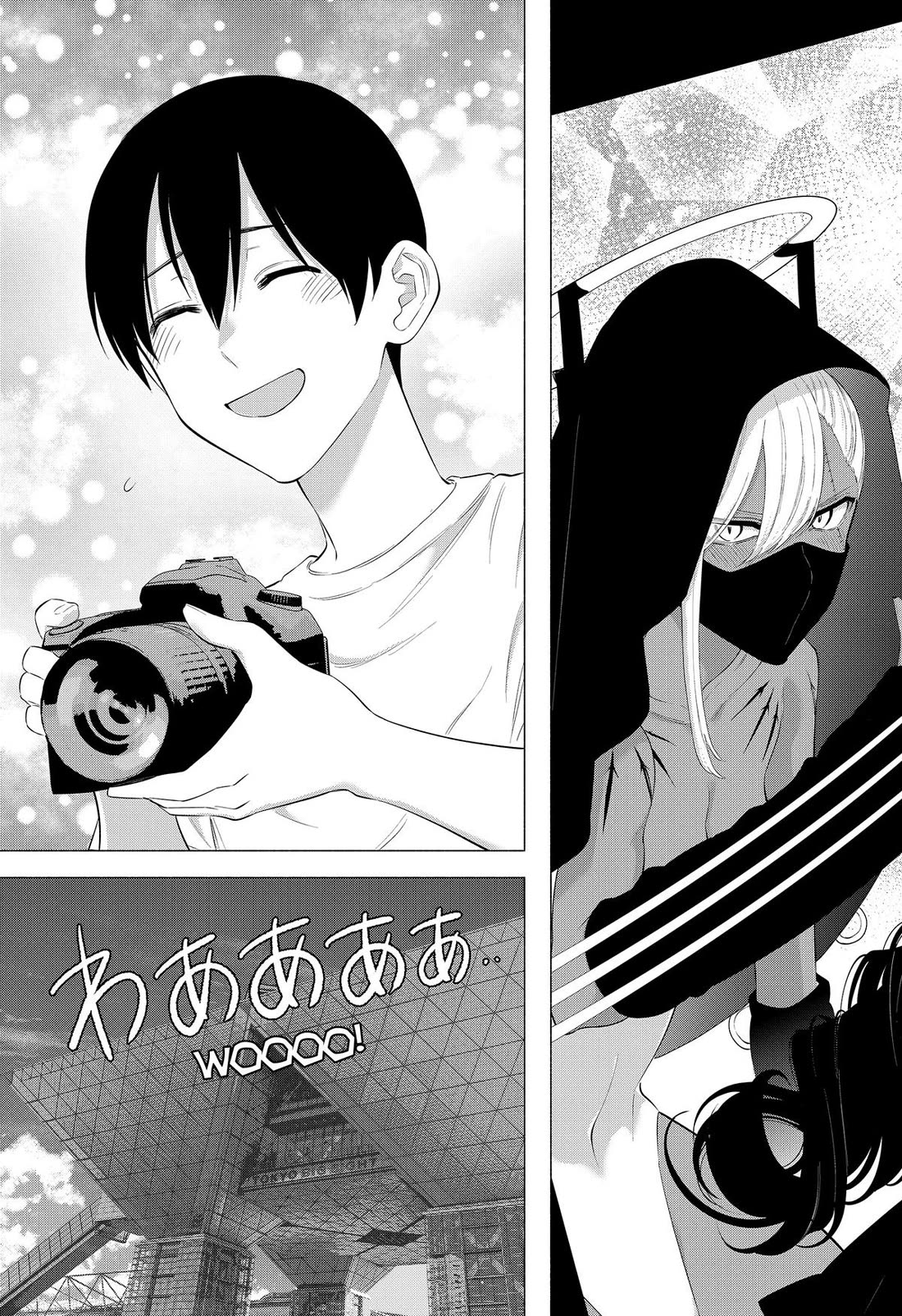 2.5D Seduction Chapter 159 page 15 - Chapter 159