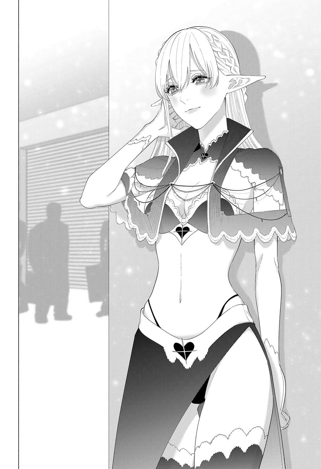 2.5D Seduction Chapter 159 page 18 - Chapter 159
