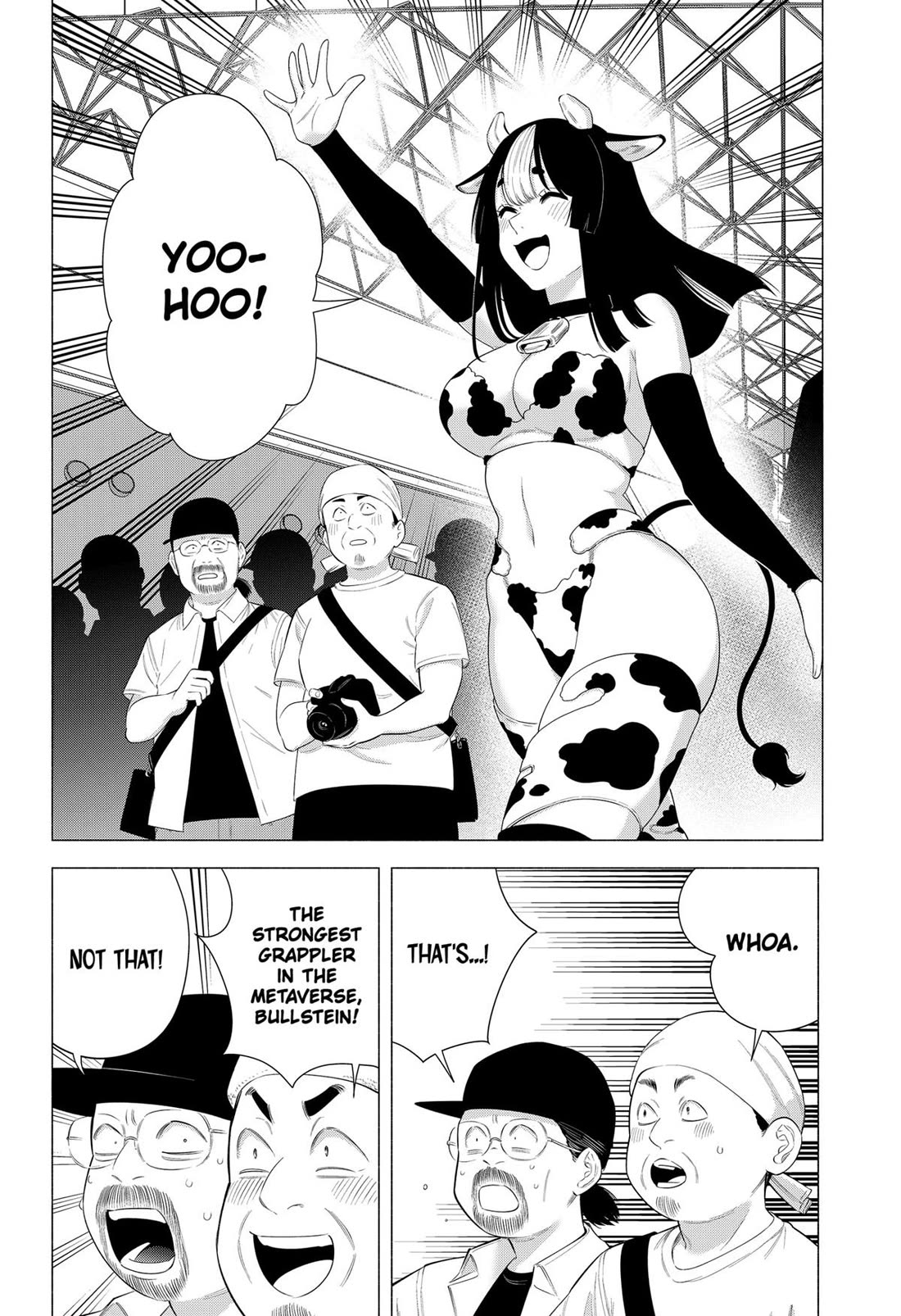 2.5D Seduction Chapter 159 page 2 - Chapter 159