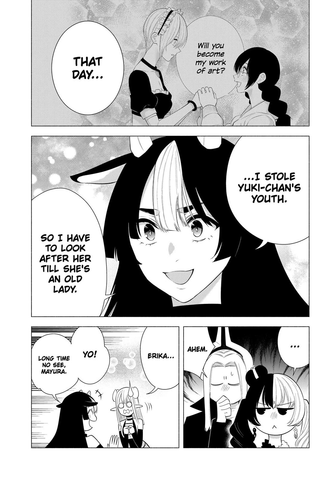 2.5D Seduction Chapter 159 page 5 - Chapter 159