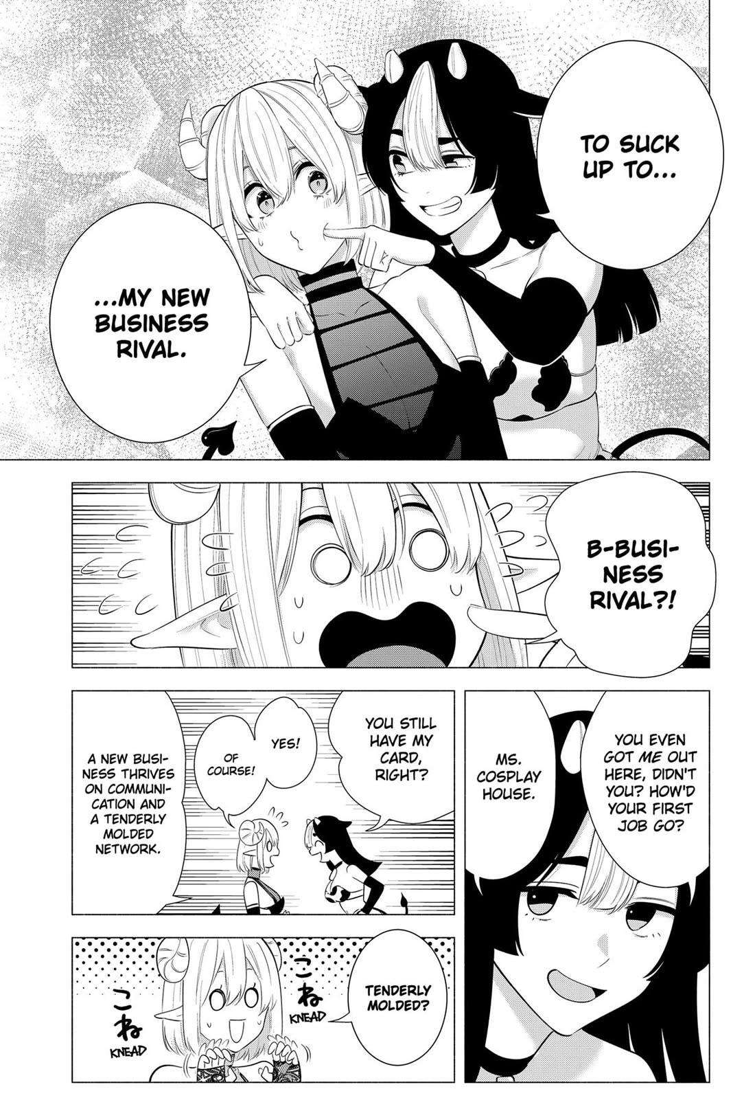 2.5D Seduction Chapter 159 page 7 - Chapter 159