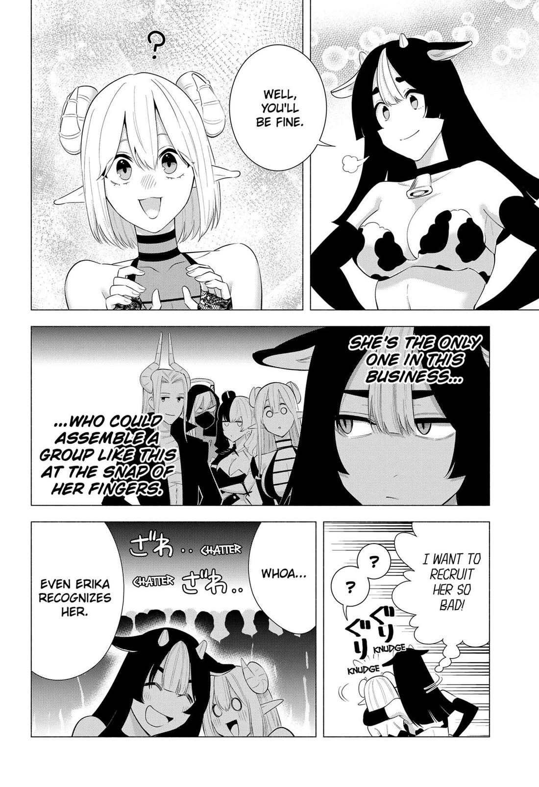 2.5D Seduction Chapter 159 page 8 - Chapter 159