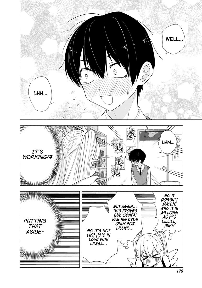 2.5D Seduction Chapter 16 page 11 - Chapter 16: Mikari's Challenge.