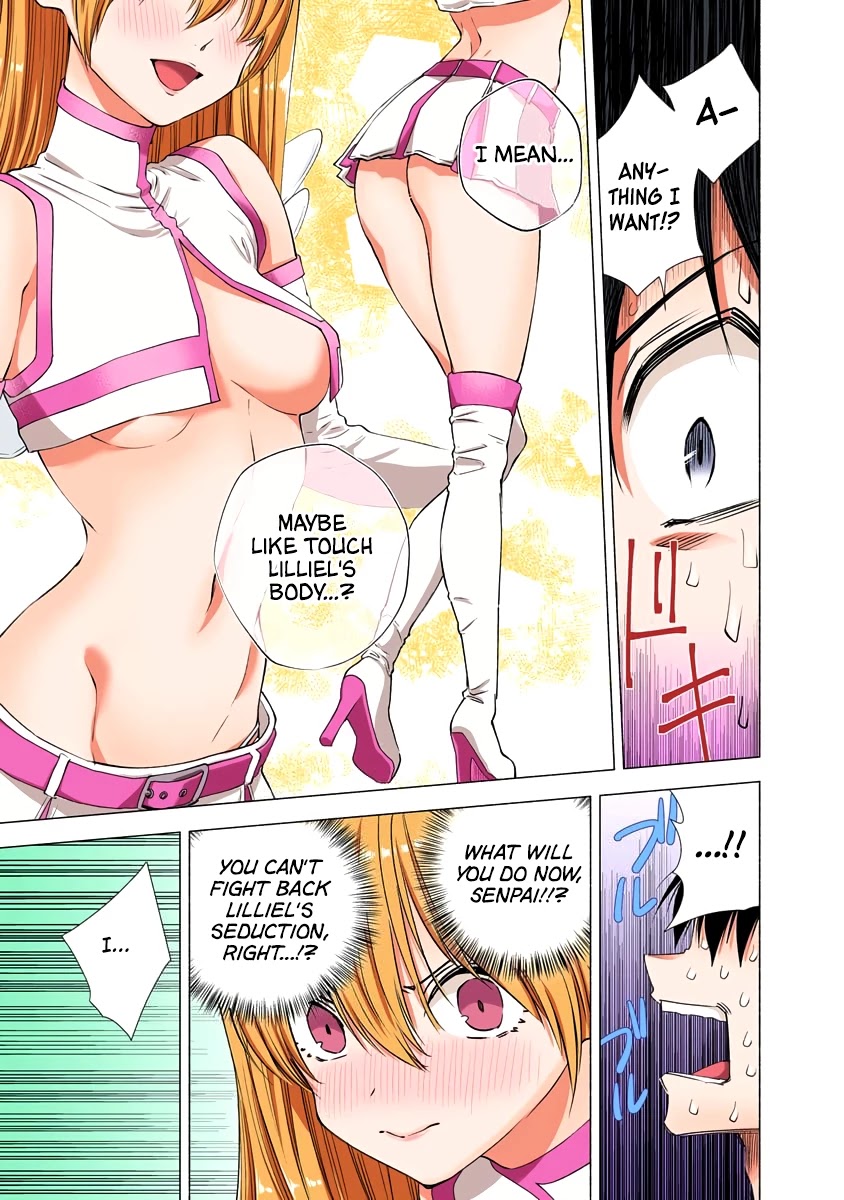 2.5D Seduction Chapter 16 page 14 - Chapter 16: Mikari's Challenge.