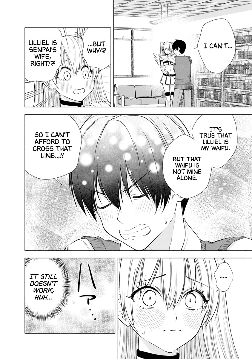 2.5D Seduction Chapter 16 page 15 - Chapter 16: Mikari's Challenge.