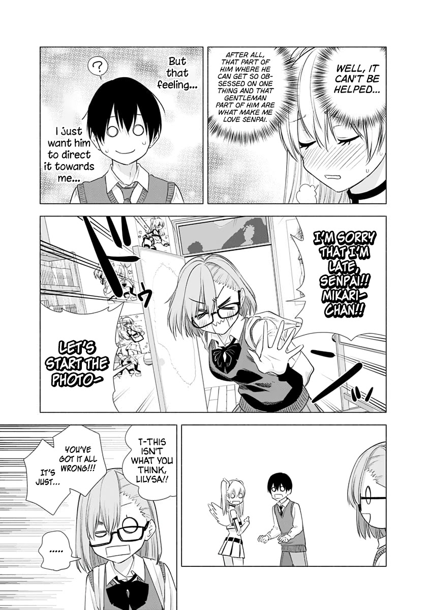 2.5D Seduction Chapter 16 page 16 - Chapter 16: Mikari's Challenge.