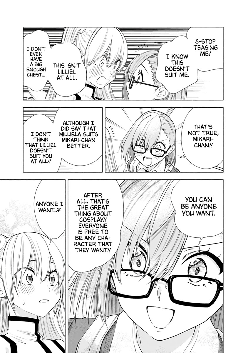 2.5D Seduction Chapter 16 page 18 - Chapter 16: Mikari's Challenge.