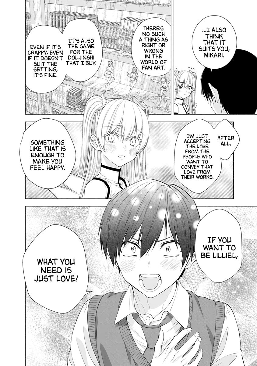 2.5D Seduction Chapter 16 page 19 - Chapter 16: Mikari's Challenge.