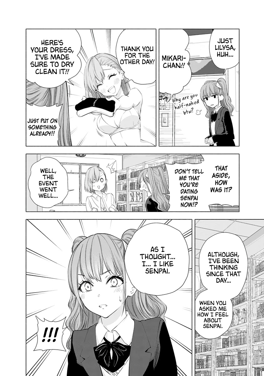 2.5D Seduction Chapter 16 page 3 - Chapter 16: Mikari's Challenge.
