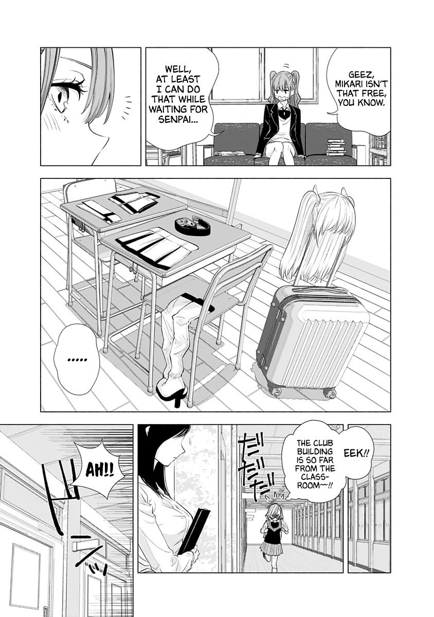 2.5D Seduction Chapter 16 page 6 - Chapter 16: Mikari's Challenge.