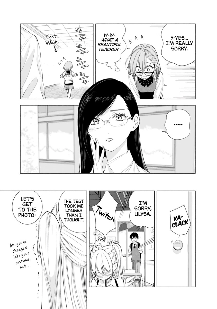 2.5D Seduction Chapter 16 page 8 - Chapter 16: Mikari's Challenge.