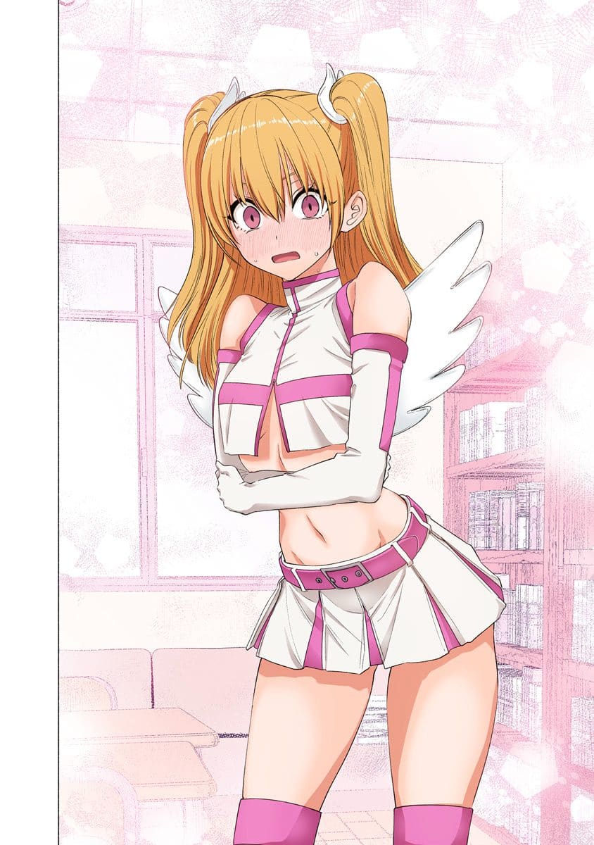 2.5D Seduction Chapter 16 page 9 - Chapter 16: Mikari's Challenge.